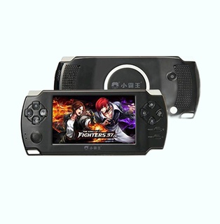 Psp Inext Classic Gaming Console